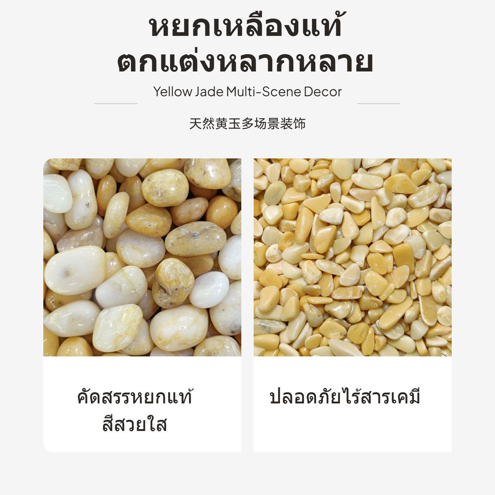 Topaz Gravel Stones Golden Gre - Planted Aquarium With Gravel 评论和价格