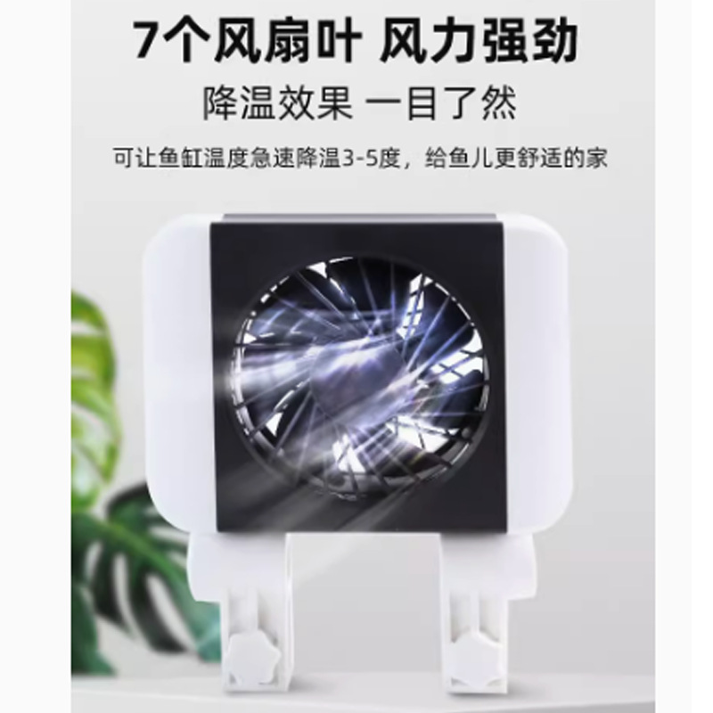 Aquarium temperature control f - Planted Aquarium Cycling 评论和价格
