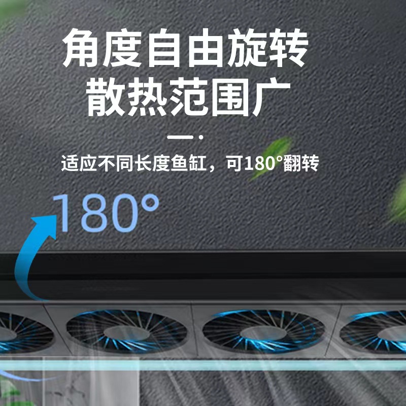 Aquarium temperature control f - Planted Aquarium Cycling 评论和价格