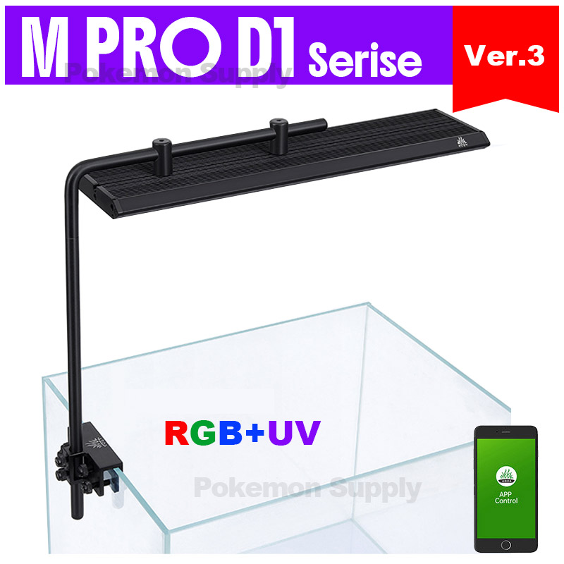 WEEKAQUA M300/M400/M450 D1 PRO - Planted Aquarium For Sale 评论和价格
