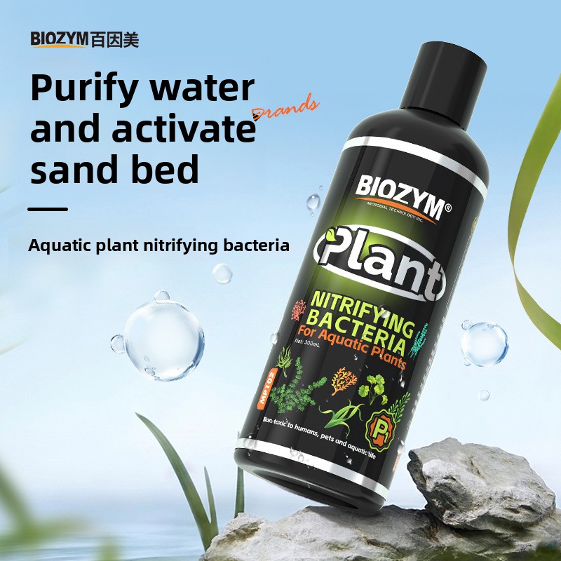 BIOZYM Aquarium Bacteria - Fas - Planted Aquarium Cycling 评论和价格