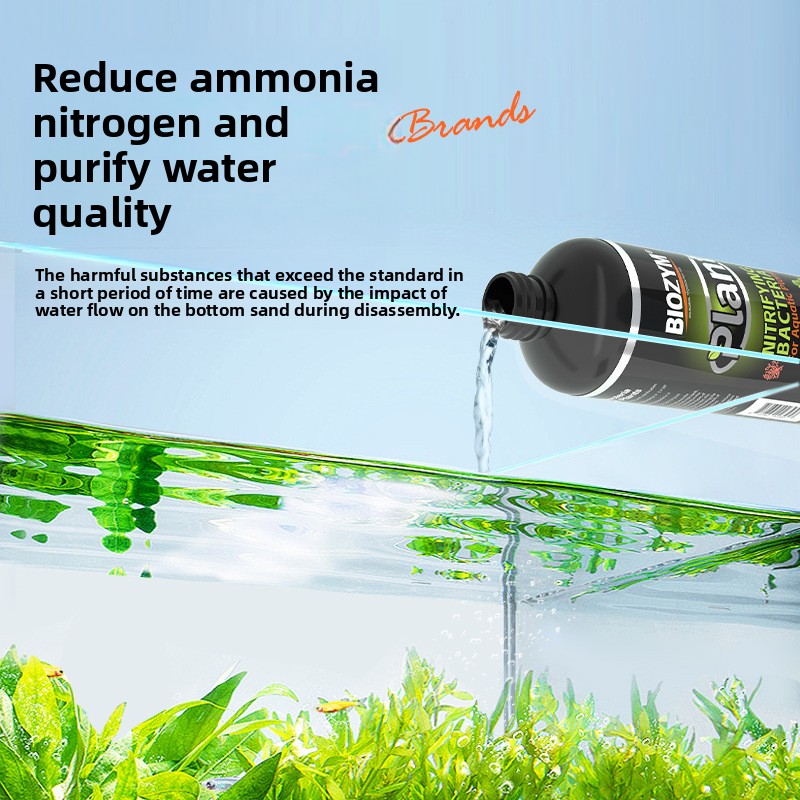 BIOZYM Aquarium Bacteria - Fas - Planted Aquarium Cycling 评论和价格